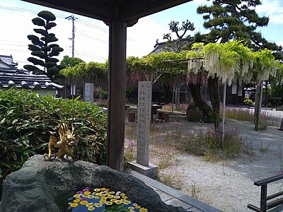 長福寺
