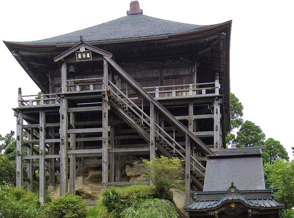 長南町