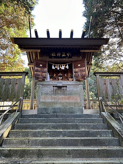 中正神社