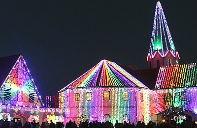 東京德國村