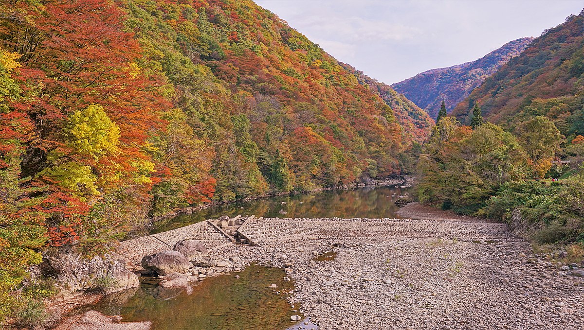 Dakigaeri Ravine