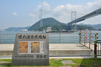 던노우라