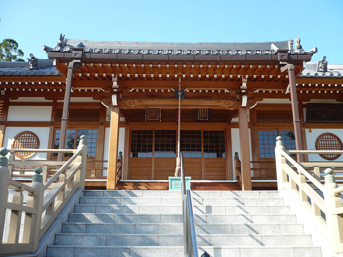 Daruma-ji Temple