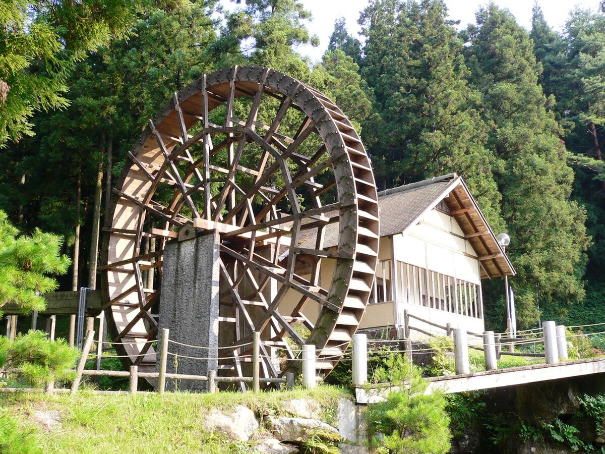 Kawamata