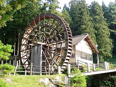 Kawamata