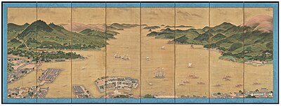 出島