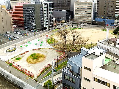 出來町公園