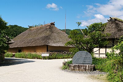 伝承園