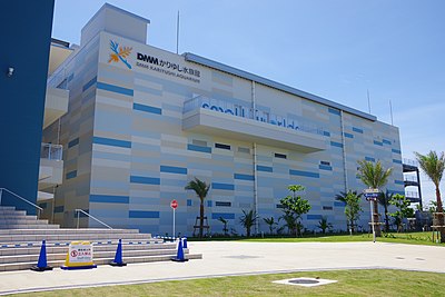 DMMかりゆし水族館