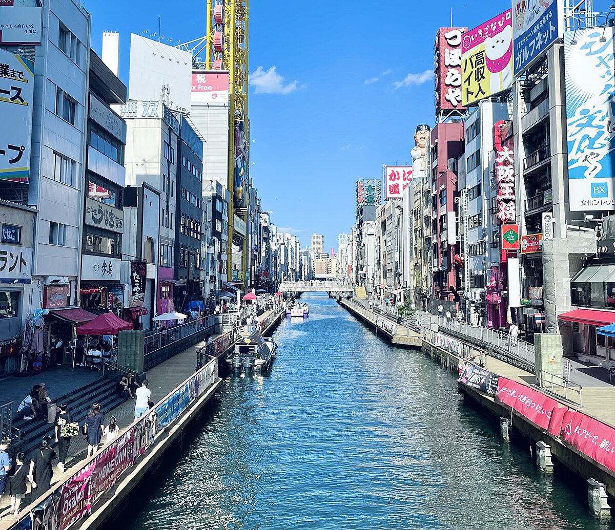 Dōtonbori River