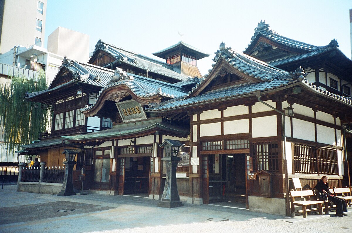Ehime