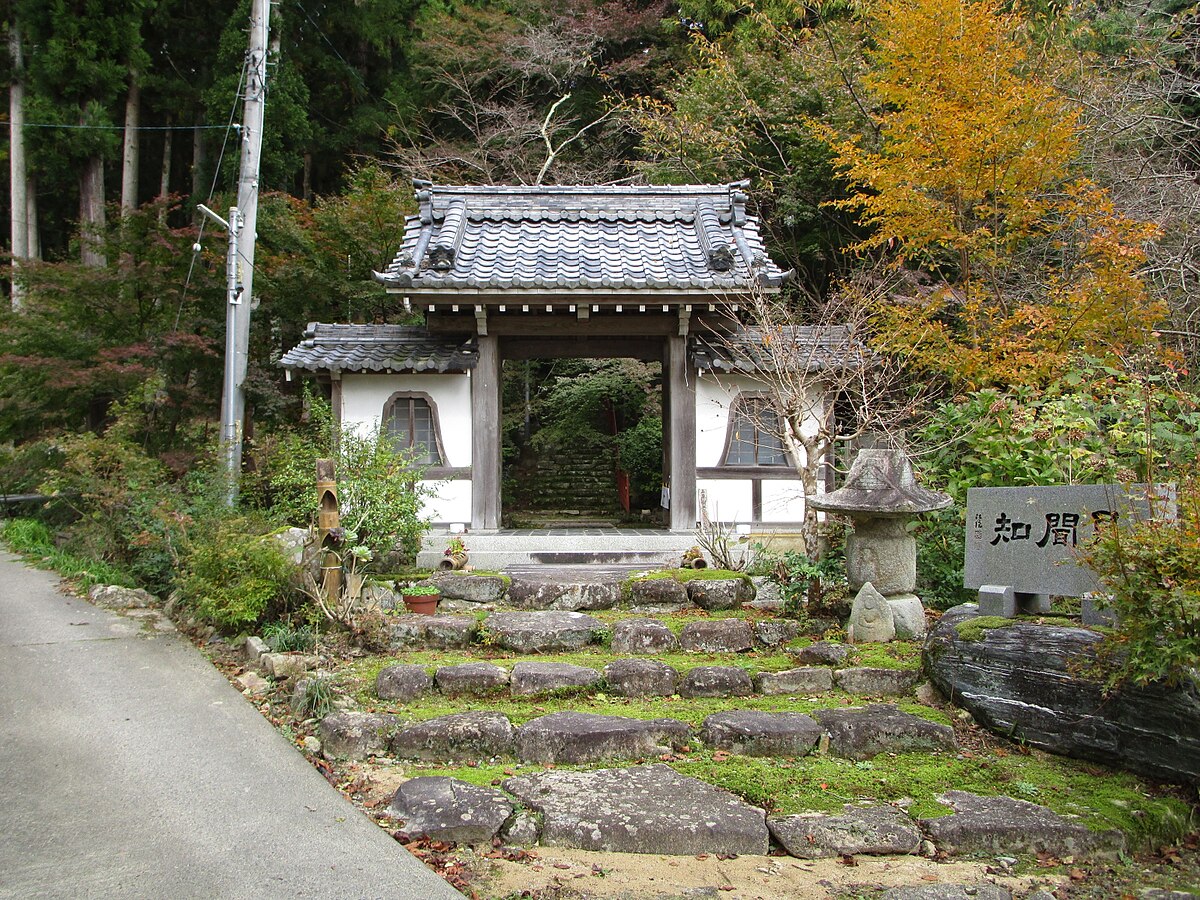 延寿寺