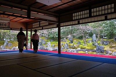 Entoku-in