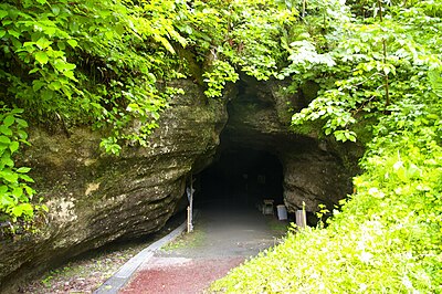 中頓別町