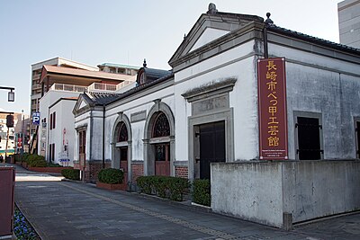 舊長崎稅關下鬆派出所