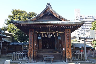 Fuji Sengen Shrine, Nagoya