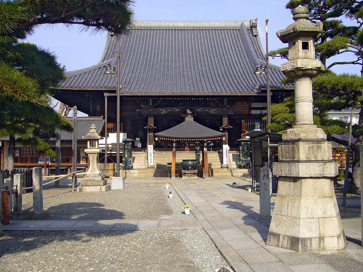 Fujiidera