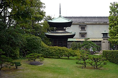 Fujita Art Museum