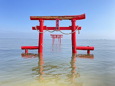 太良町