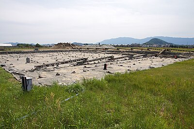 Fujiwara-kyō
