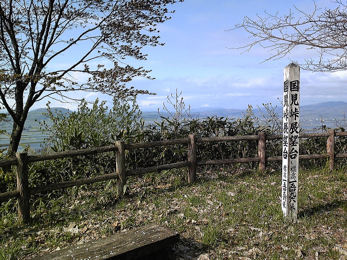 深川市