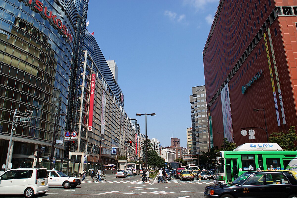 福岡市中央区