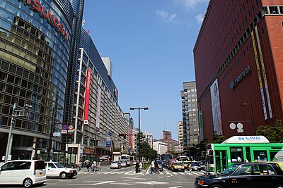Chuo Ward, Fukuoka