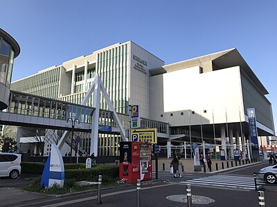 Fukuoka Convention Center