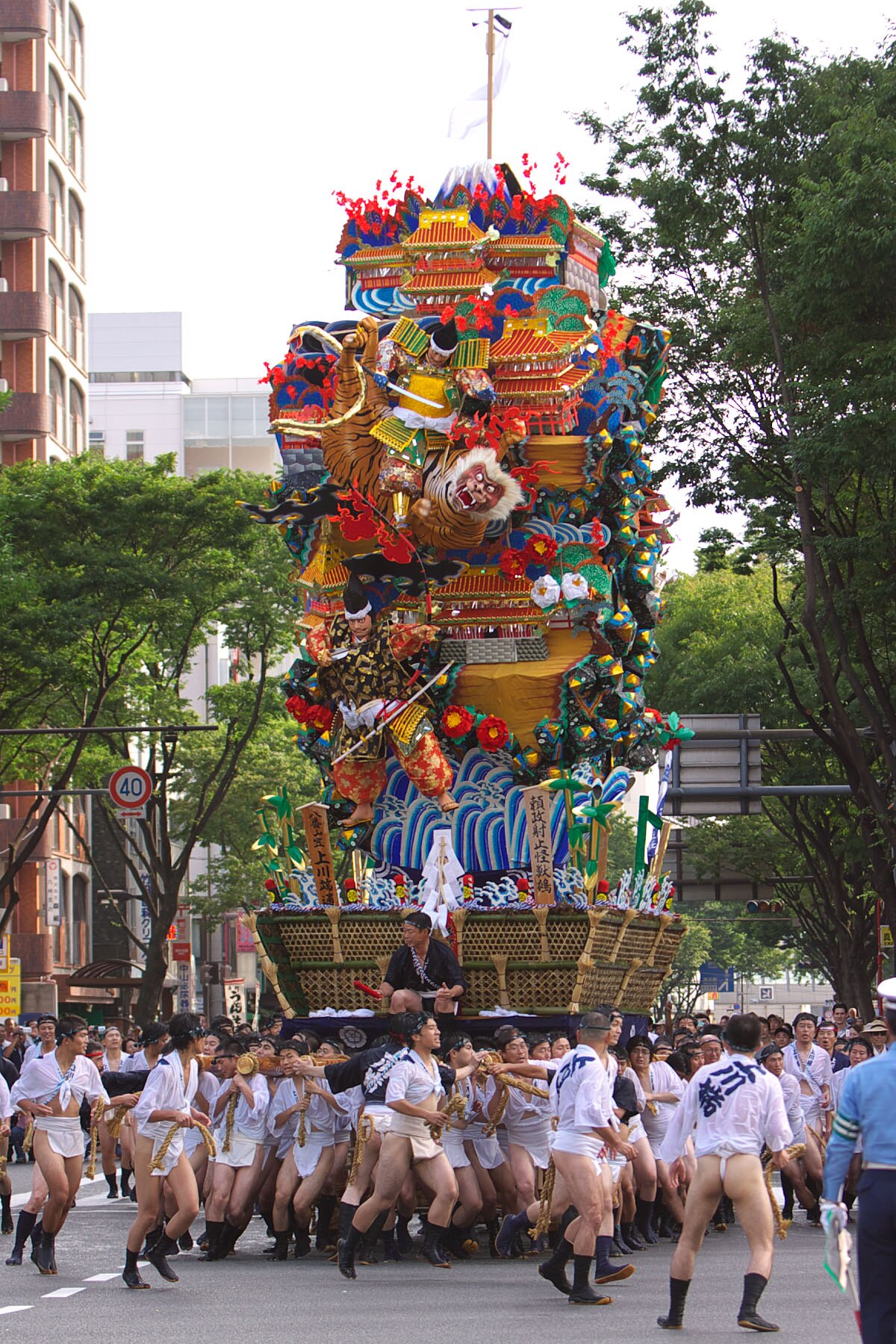 Hakata Ward, Fukuoka