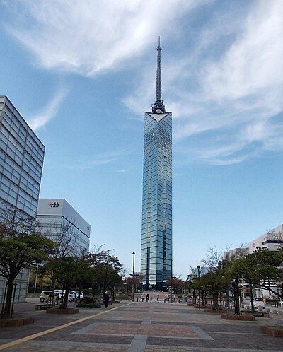 福岡タワー