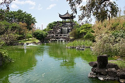 福州園