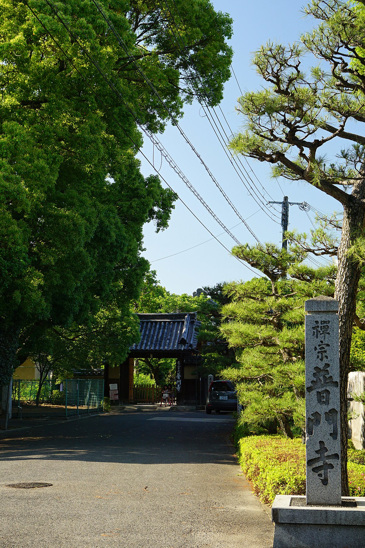Fumon-ji Temple