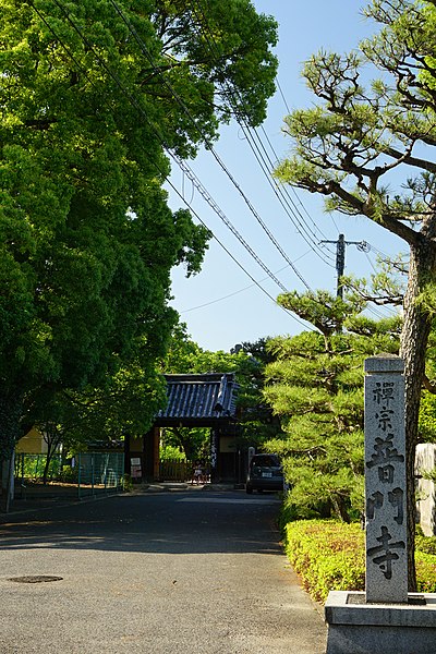 Fumon-ji Temple