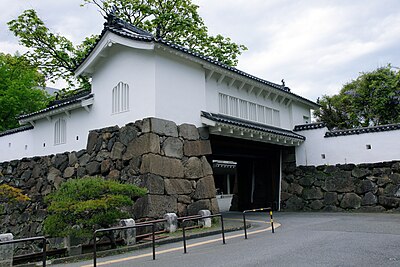 府內城