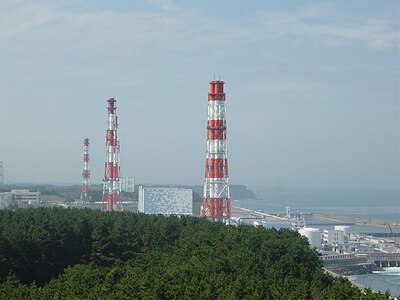 Okuma