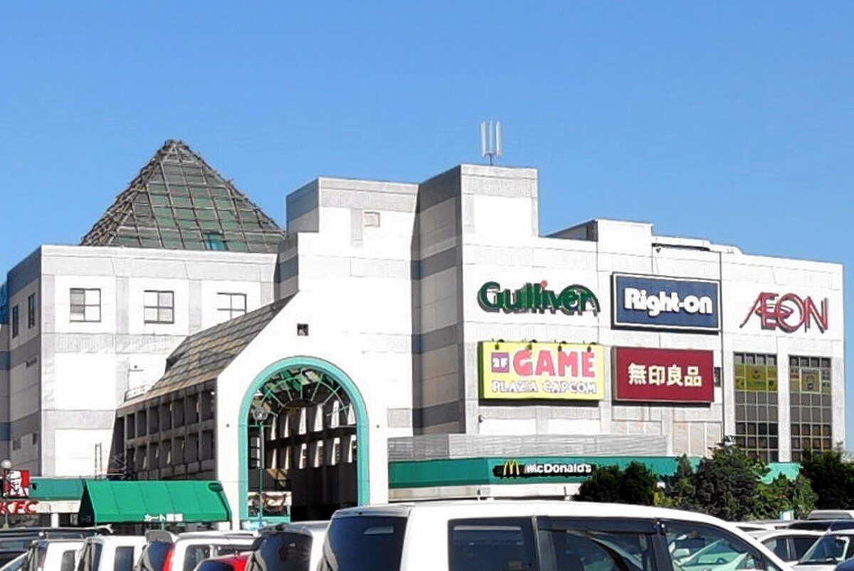 富津市