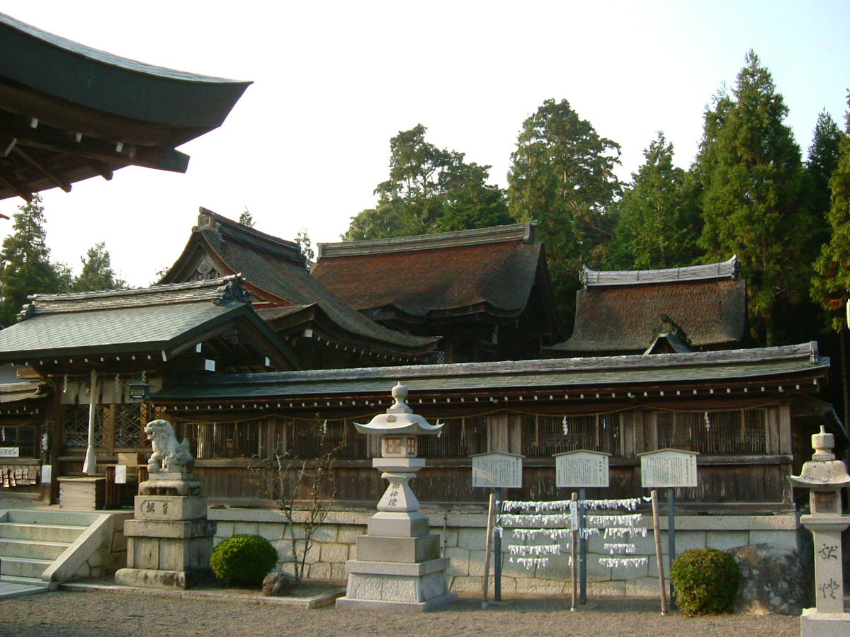 Ryuo