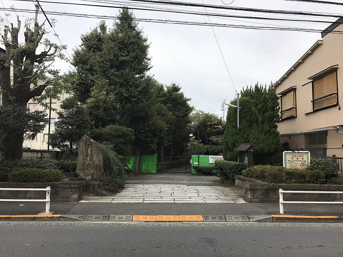 月桂寺