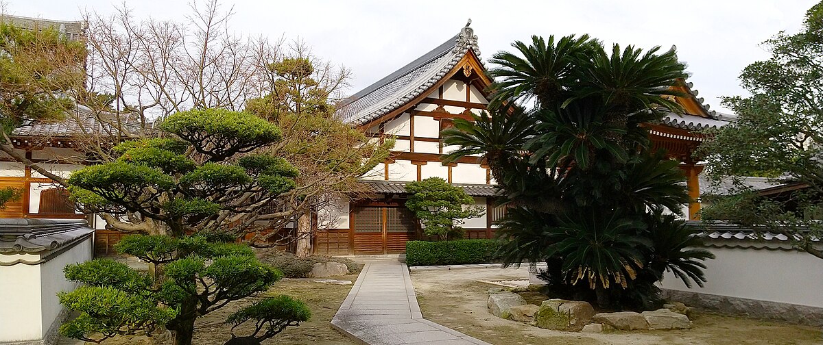 幻住庵