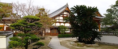 幻住庵