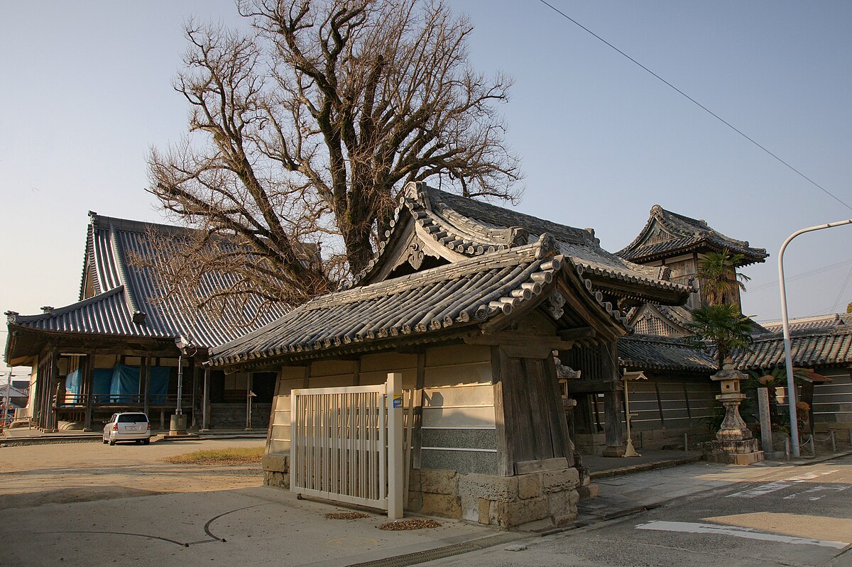 御坊市