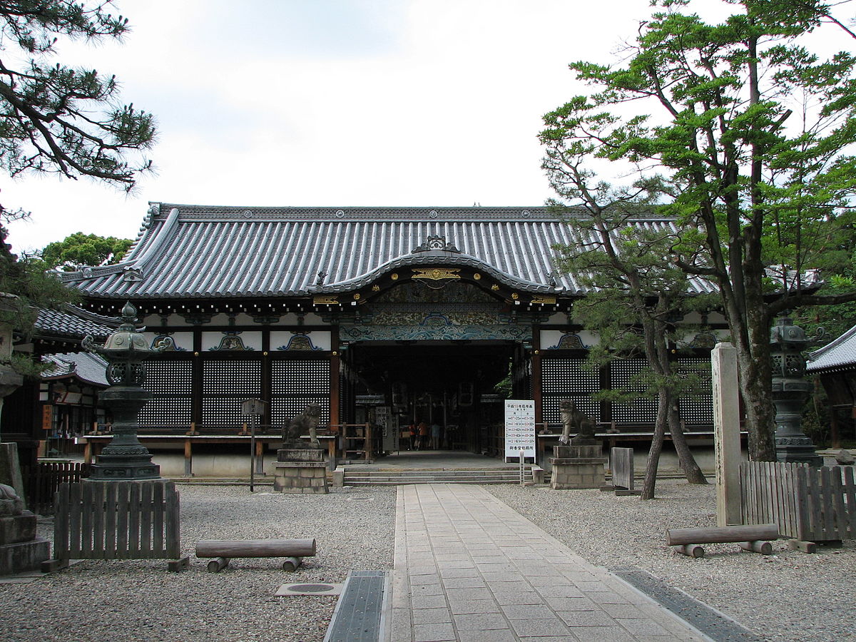 Gokōnomiya Shrine
