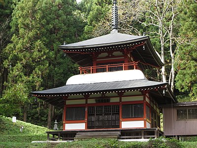 Gokuraku-ji Temple
