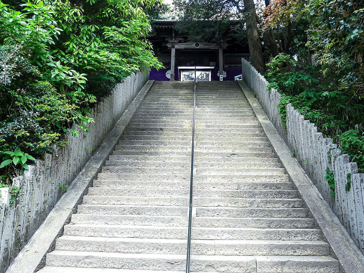 極楽寺