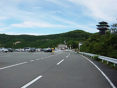 護摩壇山