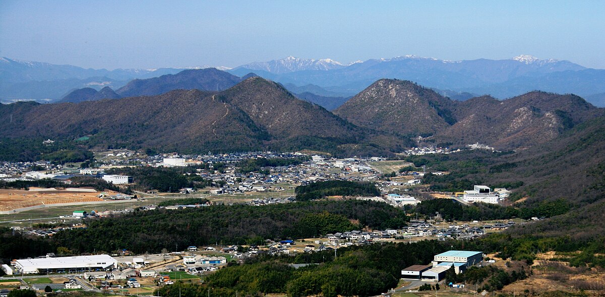 Gongensan
