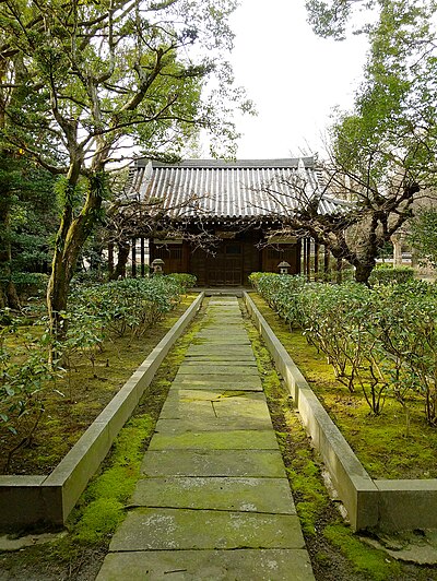 護聖院