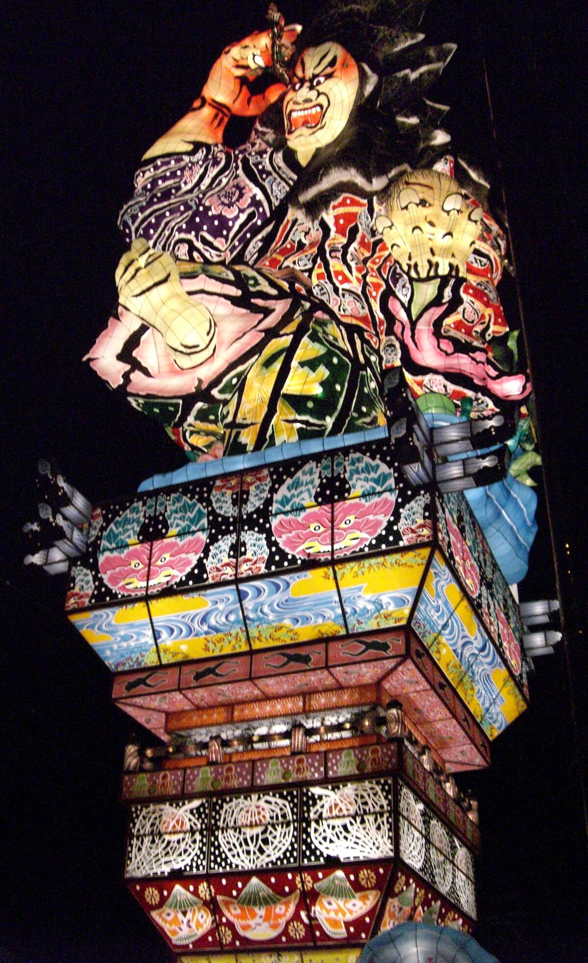 Goshogawara