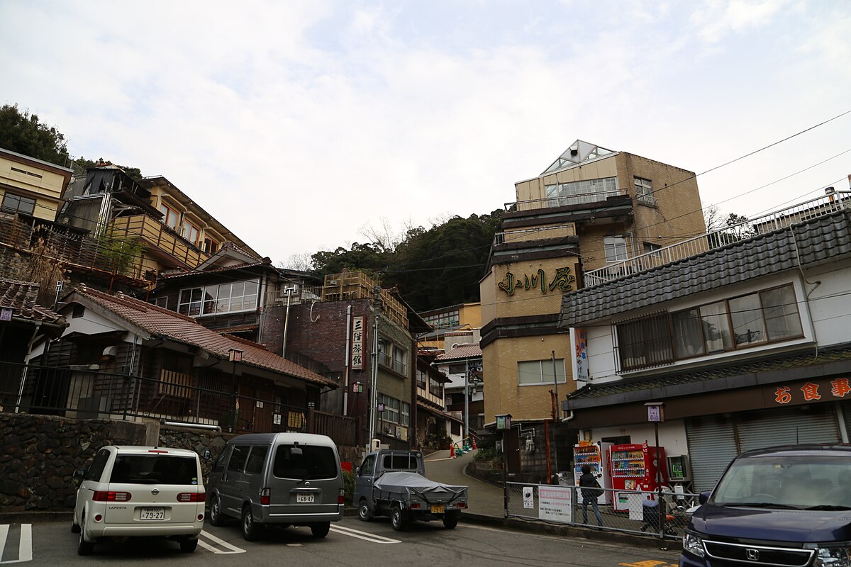 Gotsu