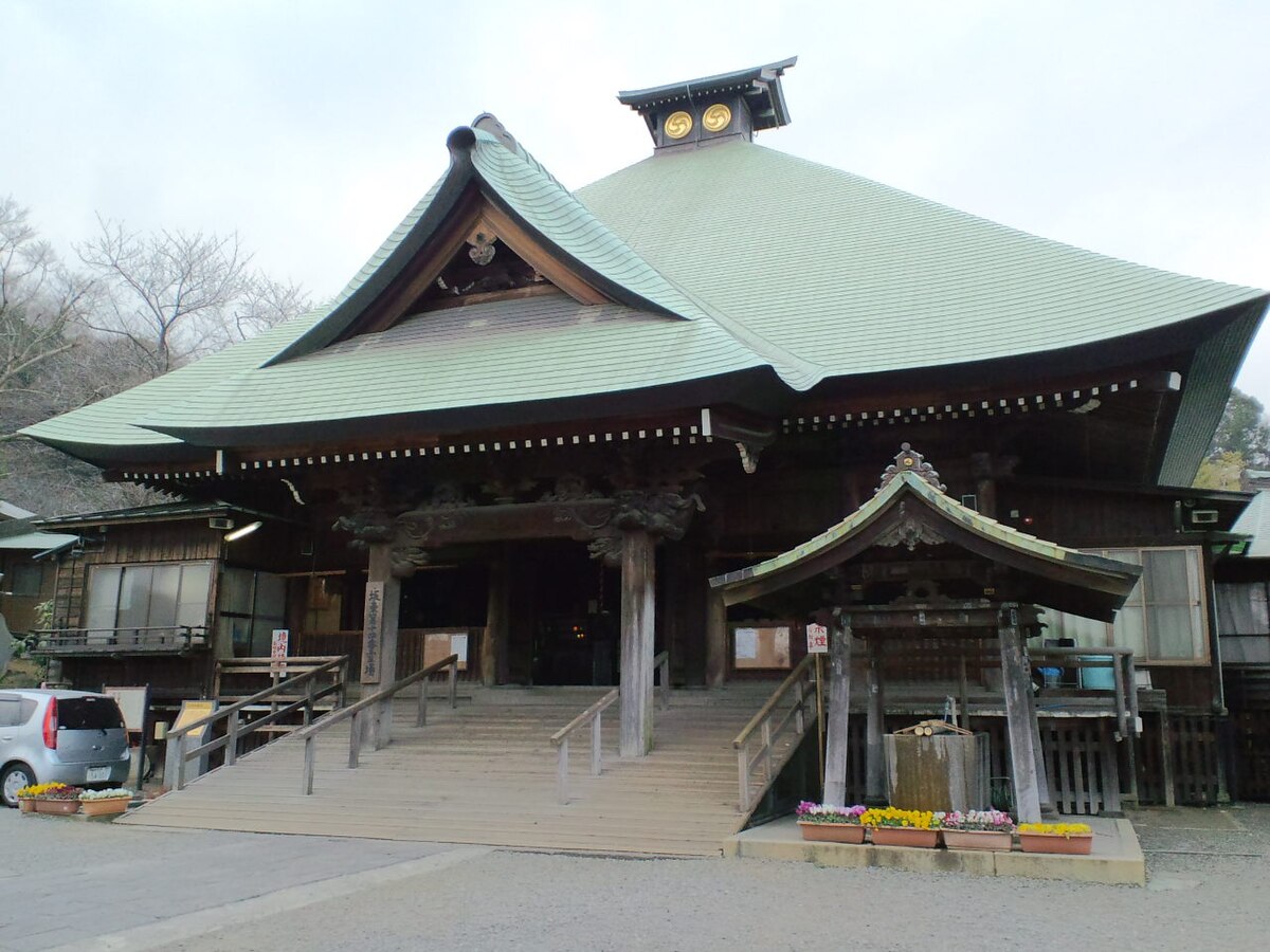 Gumyō-ji Temple